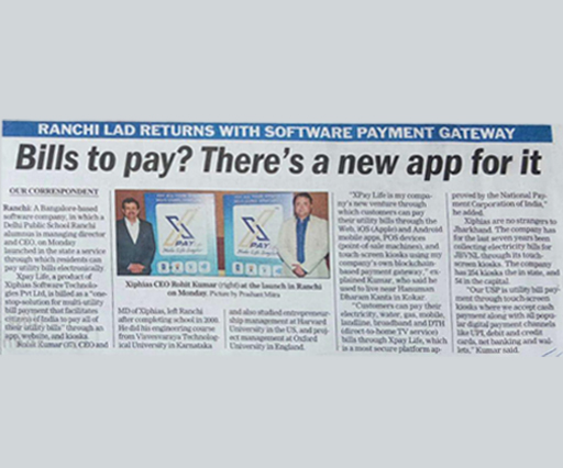 NewsPaper