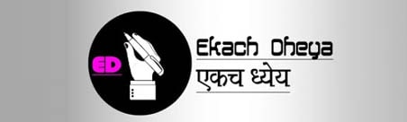 Ekachdheya