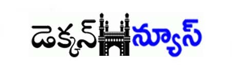 Deccan News